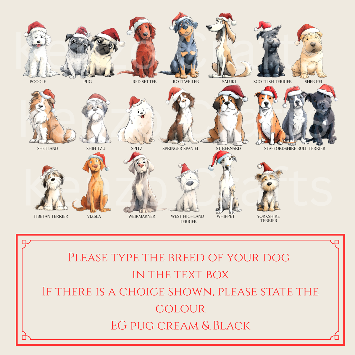 Puppy's First Christmas Ceramic Tree Ornament